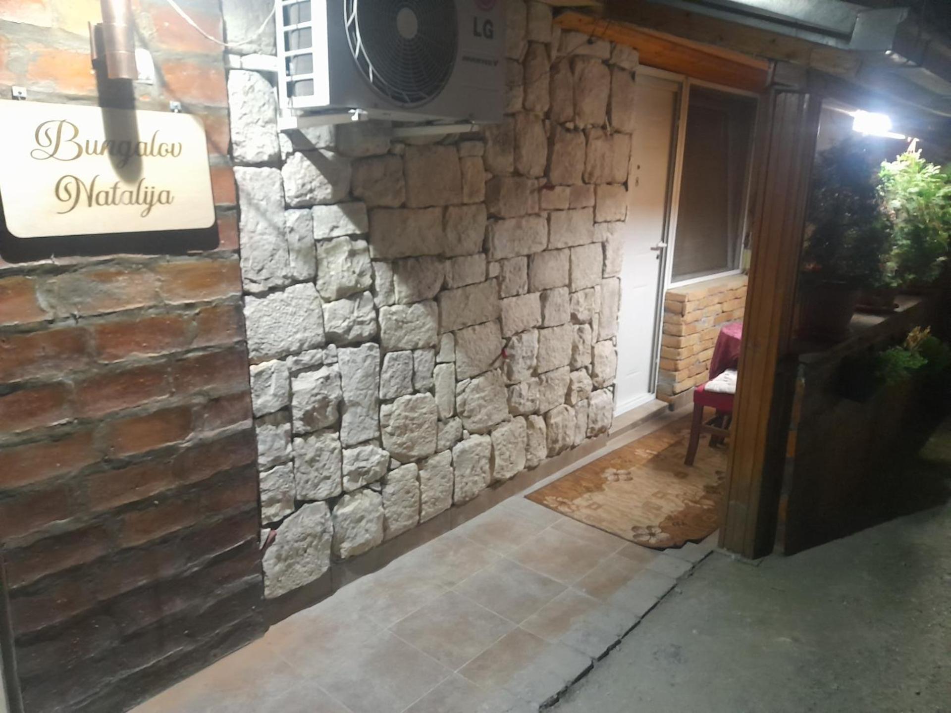 Guest House Mirijevski Konak เบลเกรด ภายนอก รูปภาพ