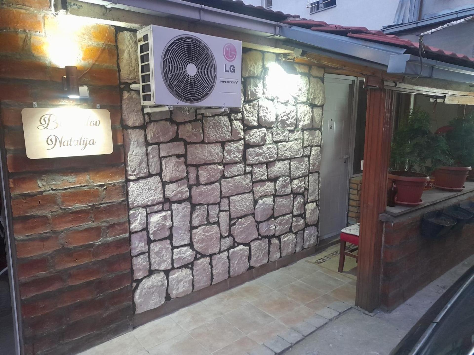Guest House Mirijevski Konak เบลเกรด ภายนอก รูปภาพ