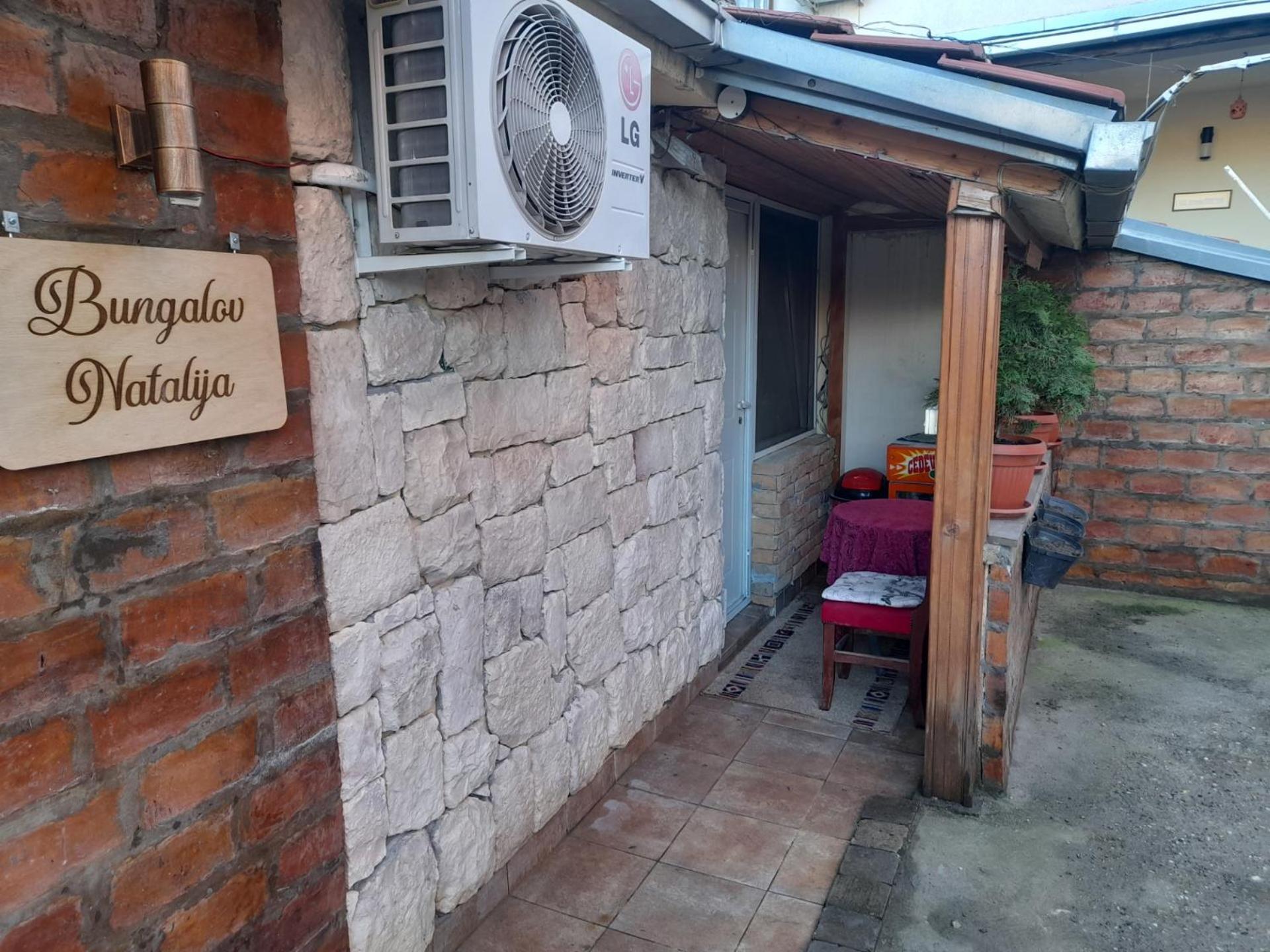 Guest House Mirijevski Konak เบลเกรด ภายนอก รูปภาพ