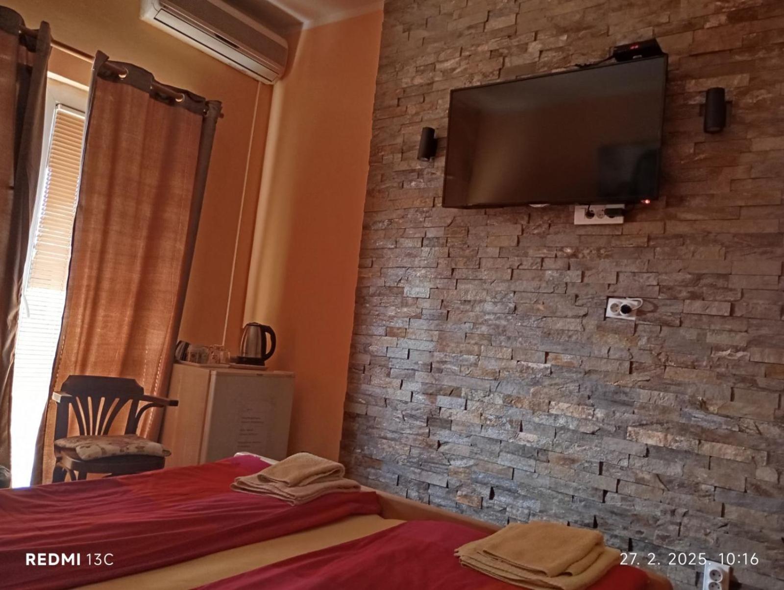 Guest House Mirijevski Konak เบลเกรด ภายนอก รูปภาพ