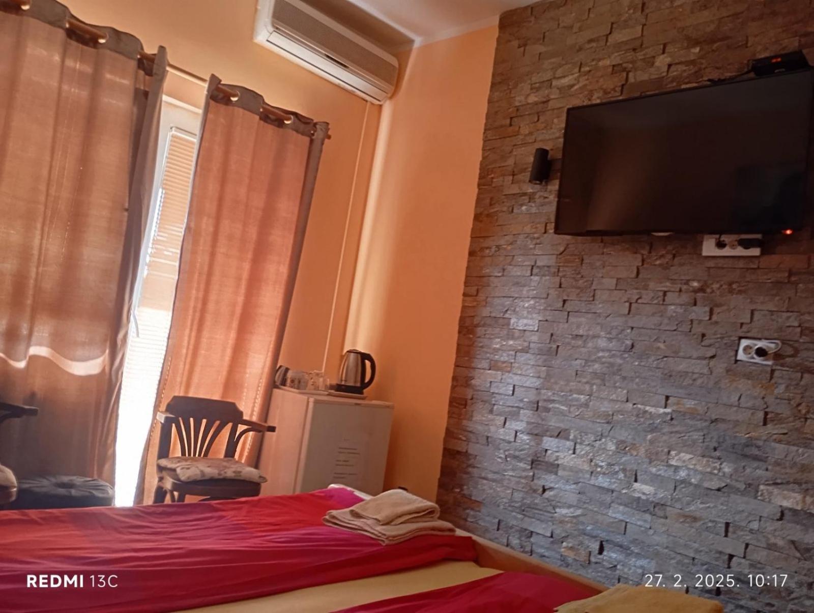 Guest House Mirijevski Konak เบลเกรด ภายนอก รูปภาพ